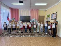 Участники конкурса с наградами