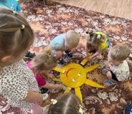 Собери солнышко. Первая группа раннего возраста