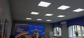 Ректор ГБОУ ДПО НИРО Окунькова Е. высупает с приветственным словом