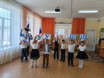 Игра найди пару букве Подготовительная к школе группа