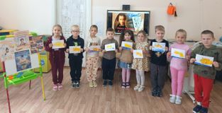 Старшая группа рисунок из сказки А.С.Пушкина Золотая Рыбка