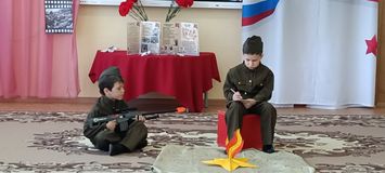 Миниатюра Солдаты у костра