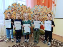 Воспитанники средней группы Б