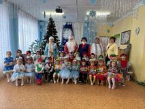 Средняя группа Б