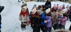 Катание на метле Бабы Яги