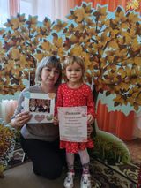 Семья Назаровой Ксюши