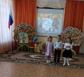 Чтение стихотворений Средняя группа А
