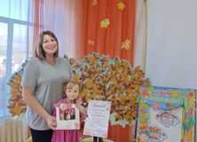 Семья Дмитриевой Анюты