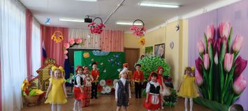 Финальный танец.