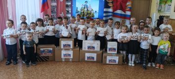 Общее фото участников Акции