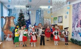Старшая группа