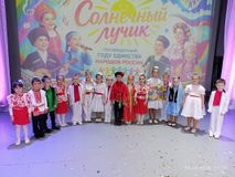 Награждение