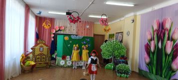 Сказочницы. Начало сказки