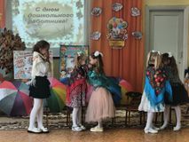 Танец Старые песни о главном. Подготовительная группа
