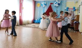 Выпускной вальс