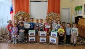 Общее фото воспитанников ДОУ, принявших участие в сборе