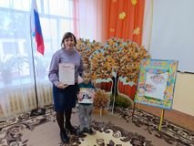 Семья Важдаева Артёма