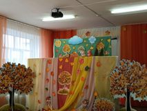 Финал представления