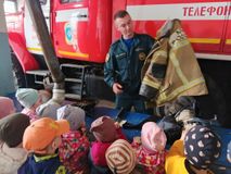 Знакомство с формой-одежды  пожарного