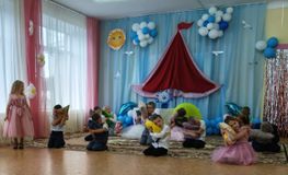 Танец Тихий час